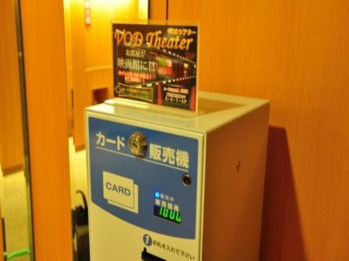 Hotel Taisei Annex - Vacation STAY 04752v Kagoshima Esterno foto